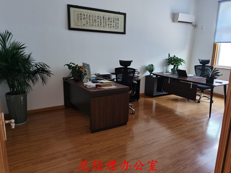 江蘇春彩科技