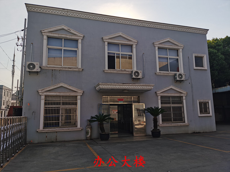 江蘇春彩科技