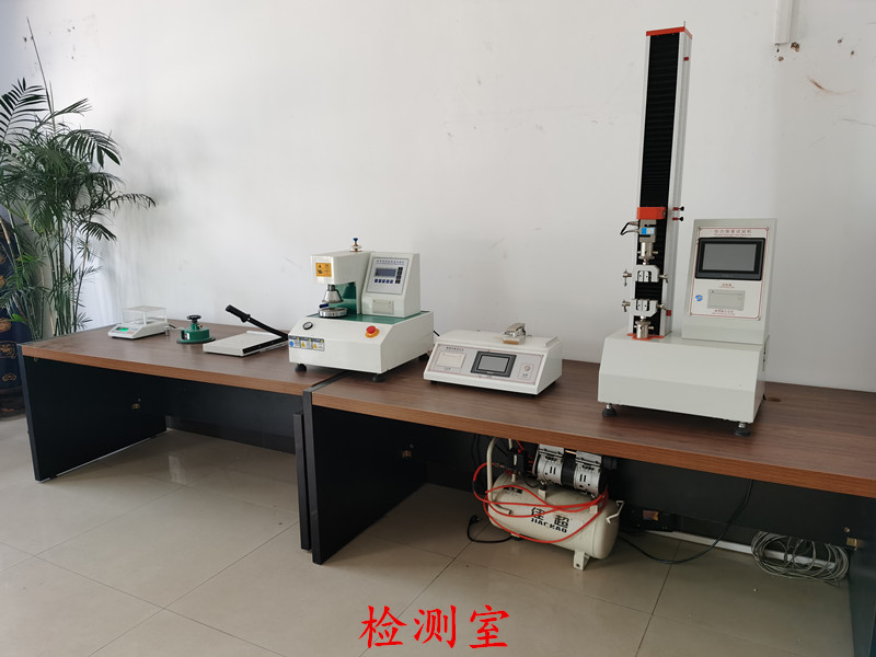江蘇春彩科技