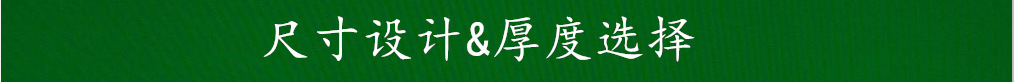 TIM截圖20190428162446