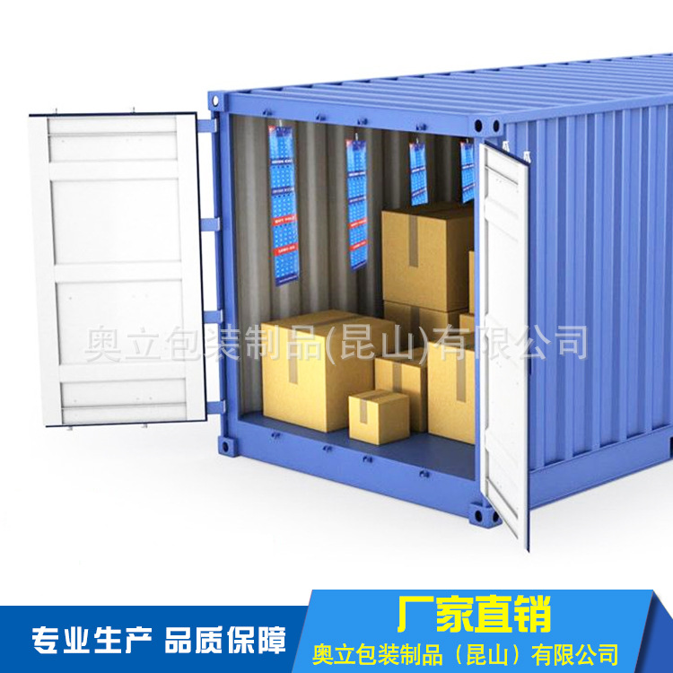 nanko c - 2/4 container terminal是寧波哪個碼頭